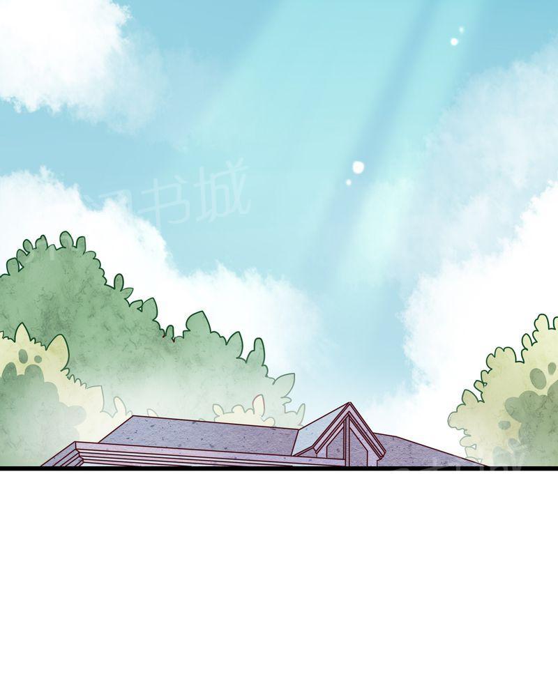 第65话 第 3 页