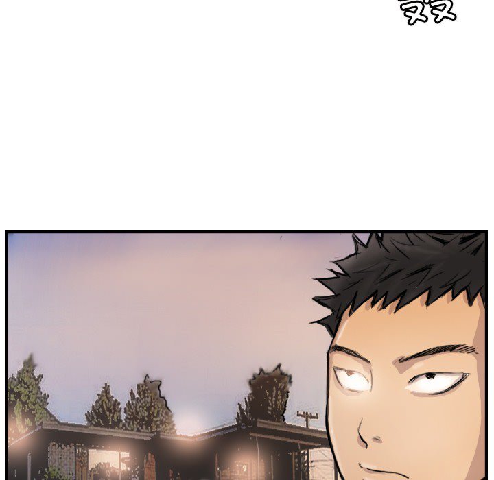 第9话 第 12 页