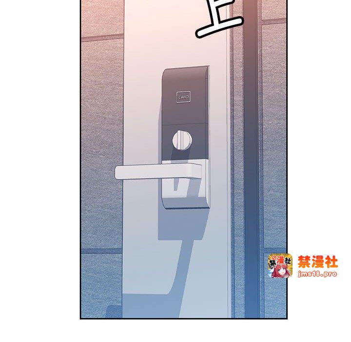 第49话 第 83 页