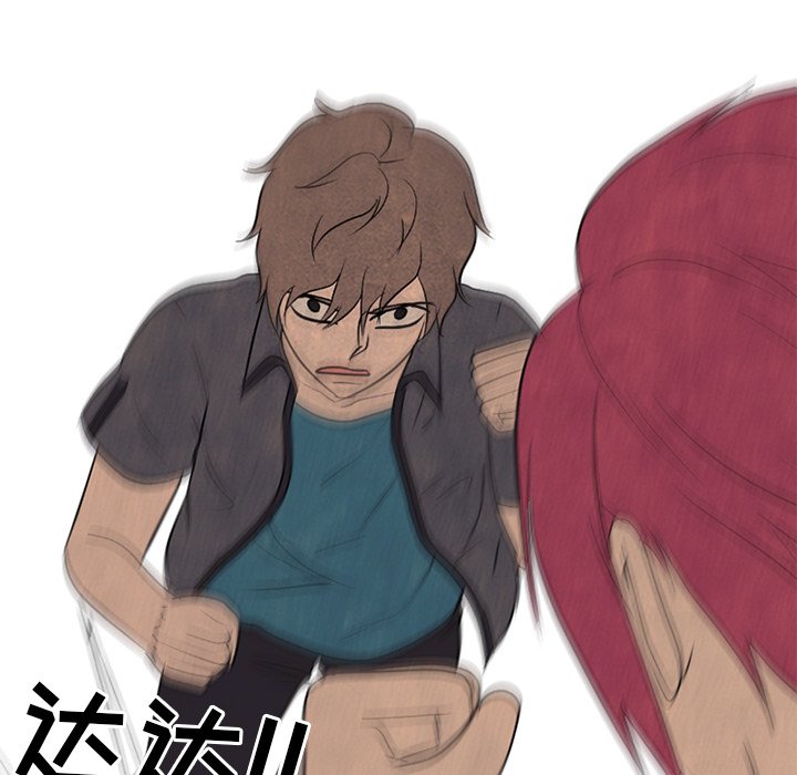第156话 第 102 页