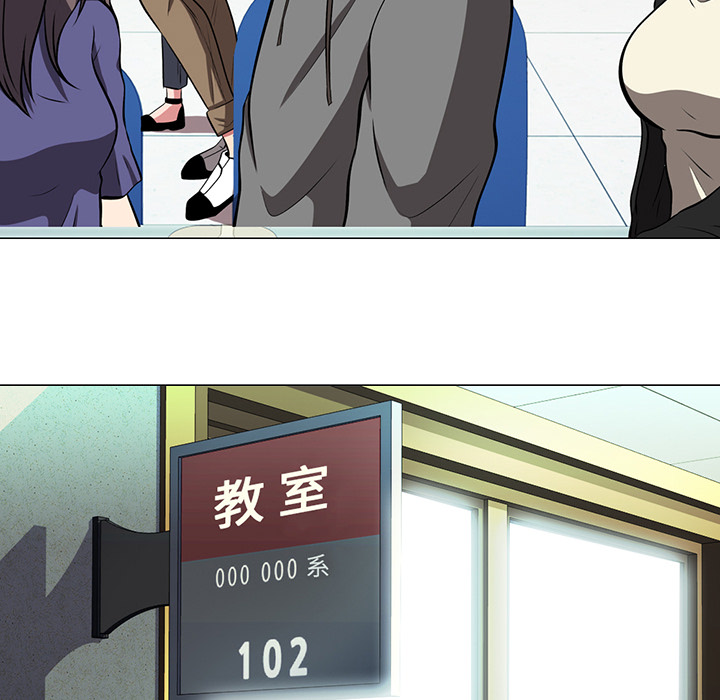 第1话 第 37 页