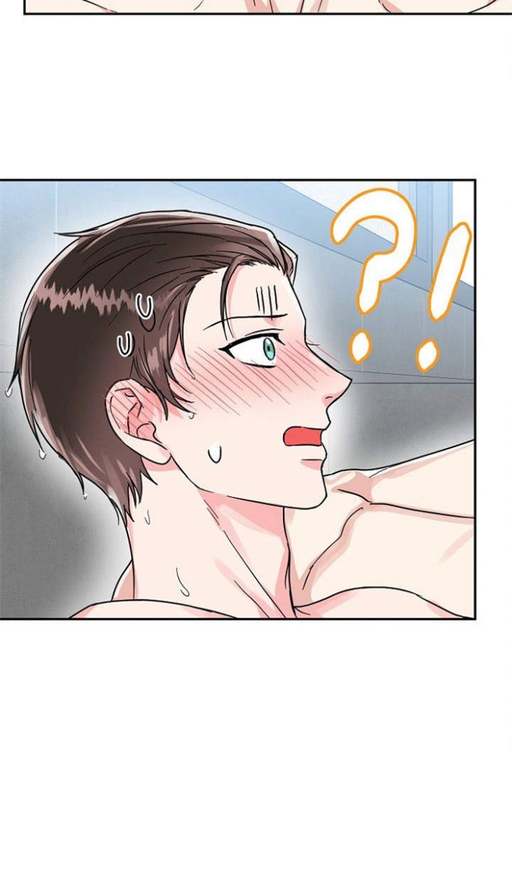 73话 第 21 页