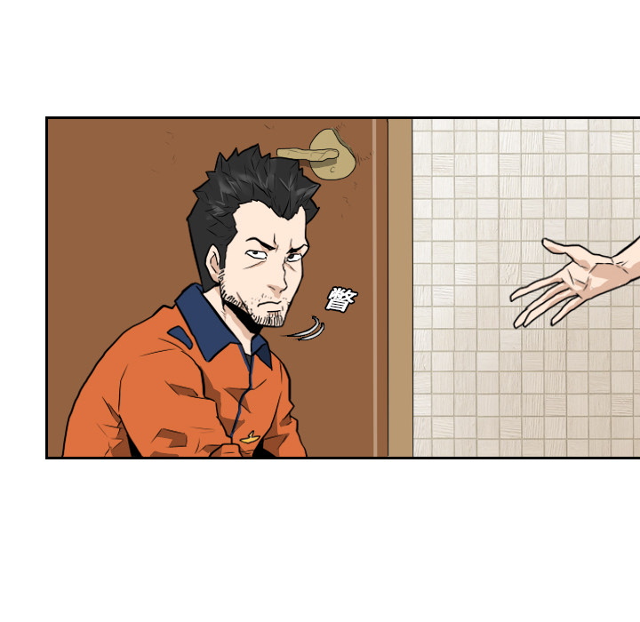 第10话 第 59 页