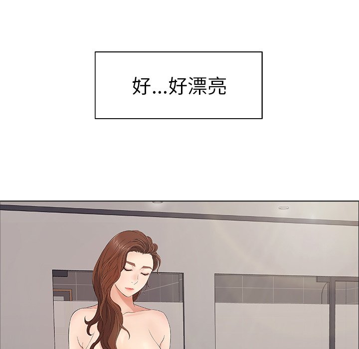第11话 第 90 页