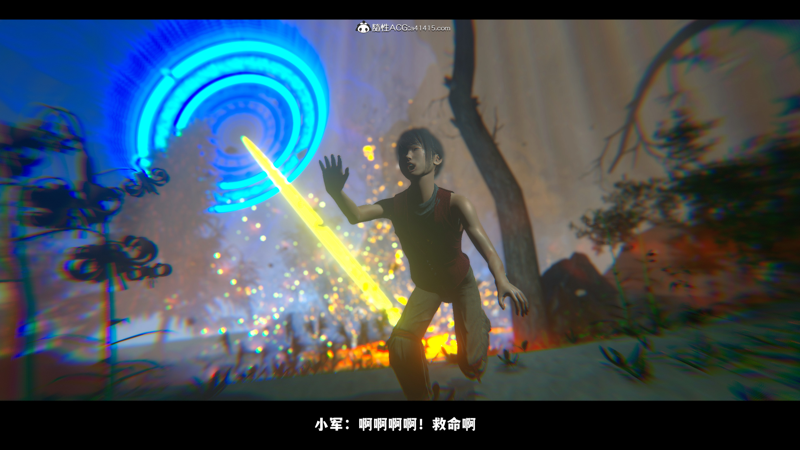 第01章 中 第 44 页
