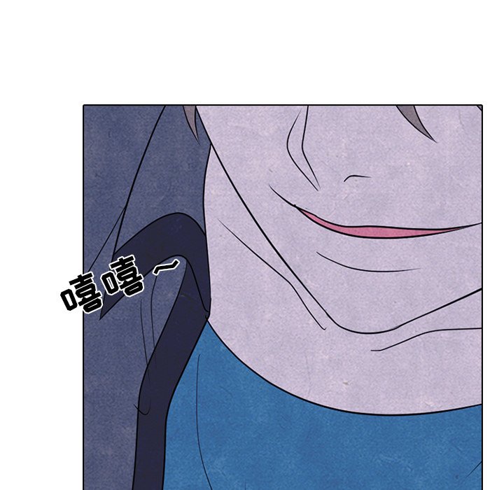 第225话 第 83 页