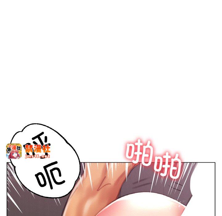 第35话 第 7 页