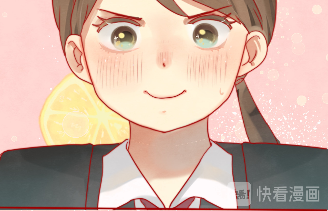 第18话 磕CP快乐多 第 118 页