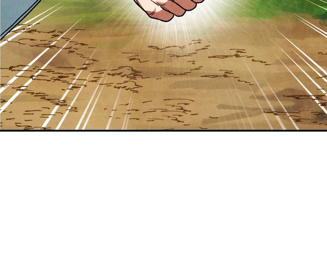 第86话 爷爷？！ 第 72 页