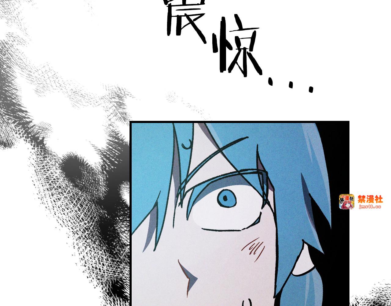 第109话 逃脱 第 61 页