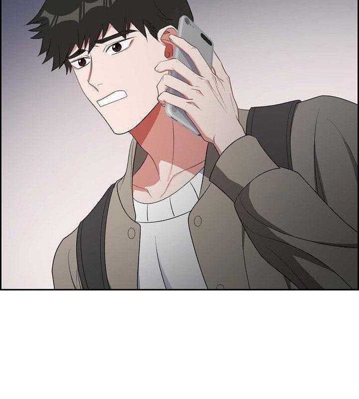 第60话 录音 第 20 页