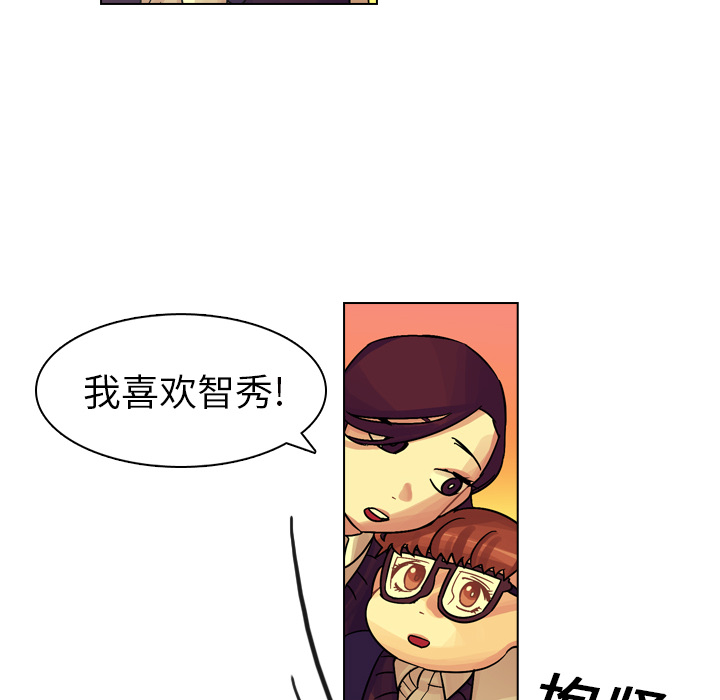 第18话 第 37 页