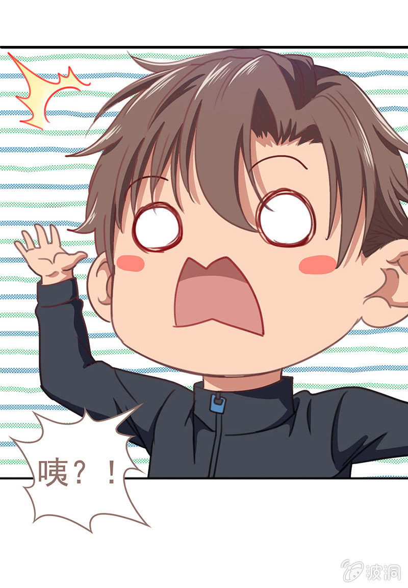 第四十三回 第 22 页