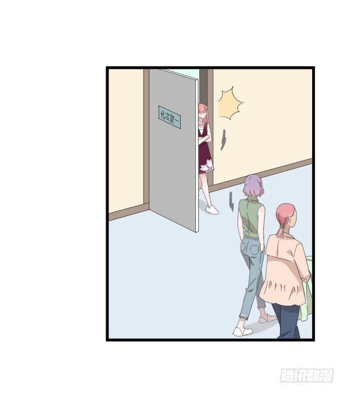 危机二 第 4 页