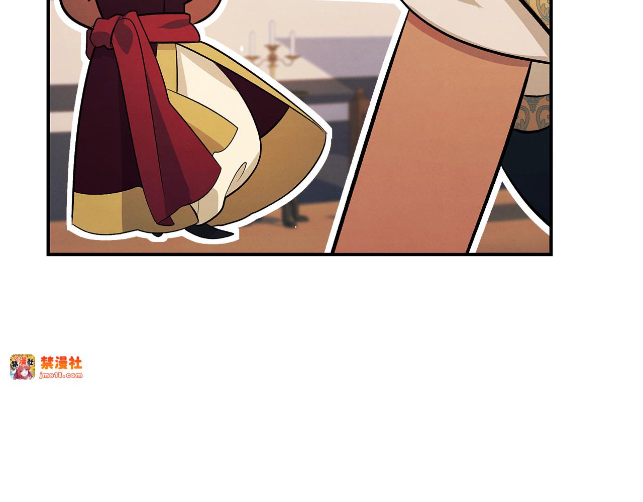 第40话 让我找一找... 第 147 页