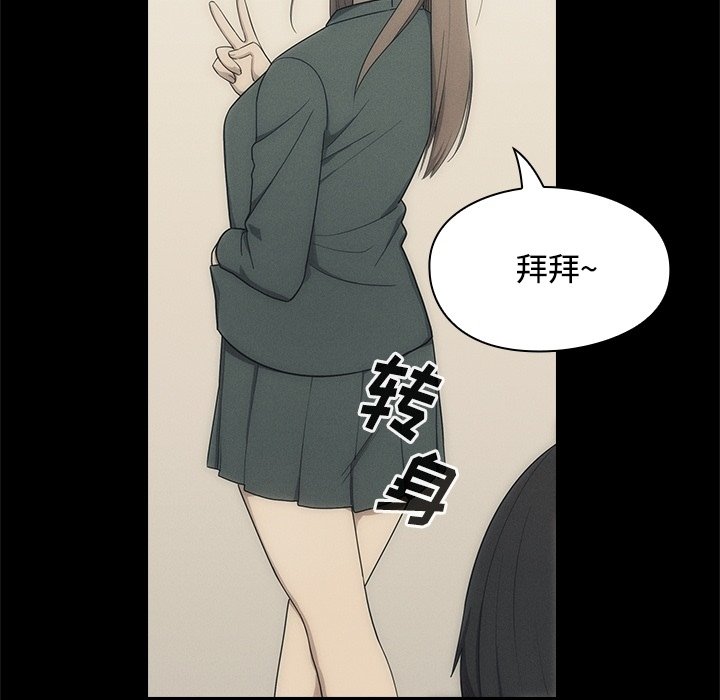 预告篇 第 42 页