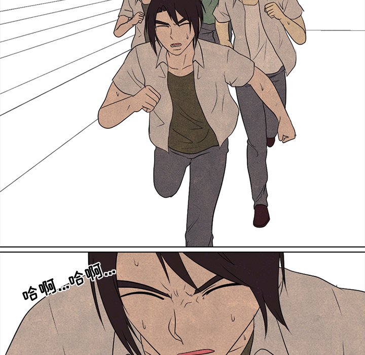 第181话 第 116 页