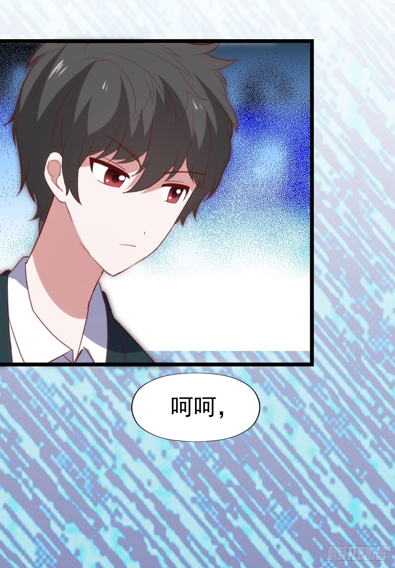 第一百零三话 绝望的悲伤 第 5 页