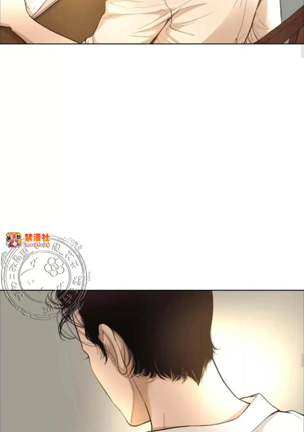 第06话 第 21 页