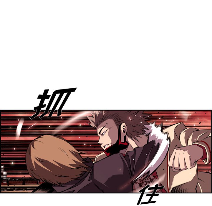 第132话 第 22 页