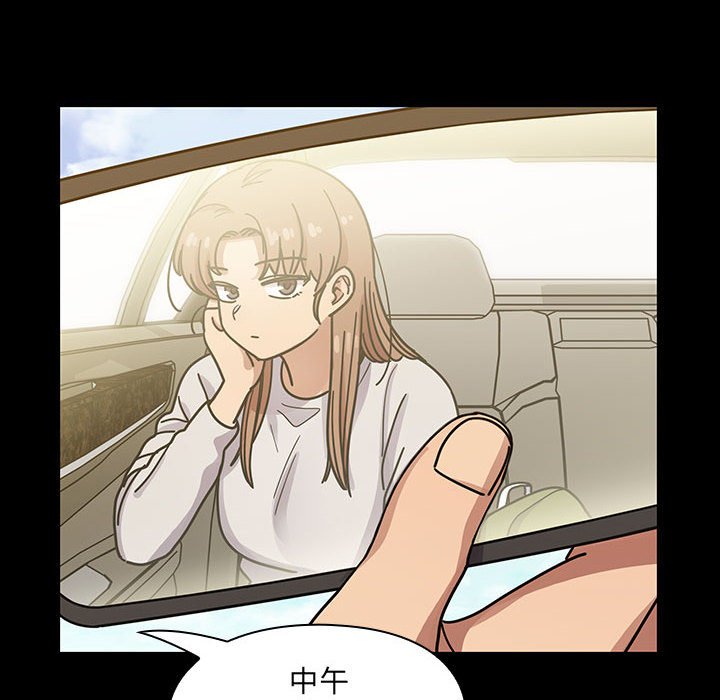 第31话 第 68 页