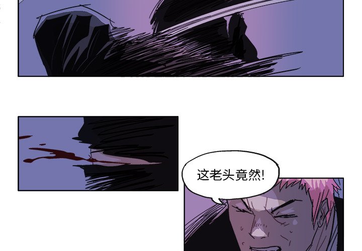 第52话 第 4 页