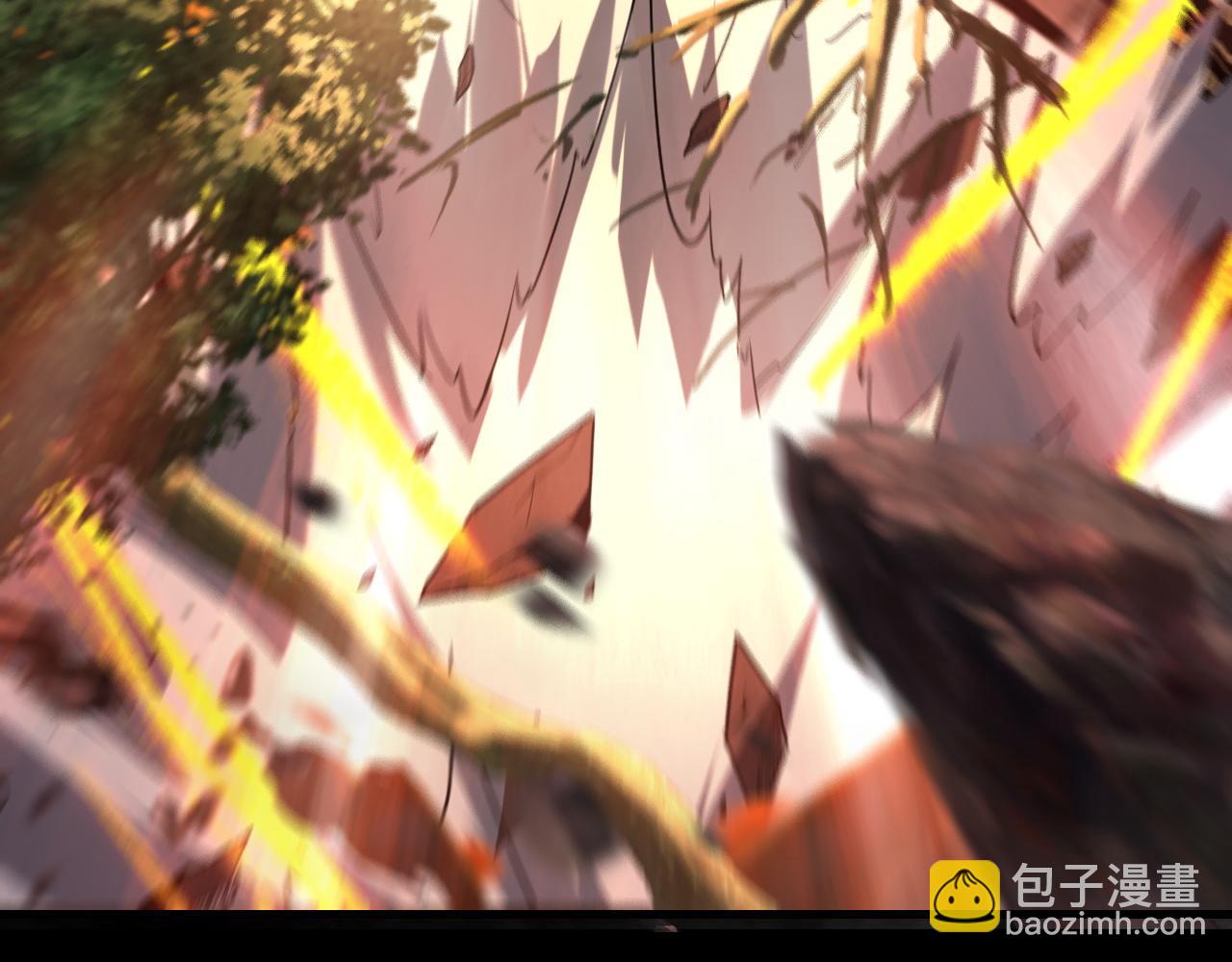 第109话 运筹帷幄？ 第 9 页