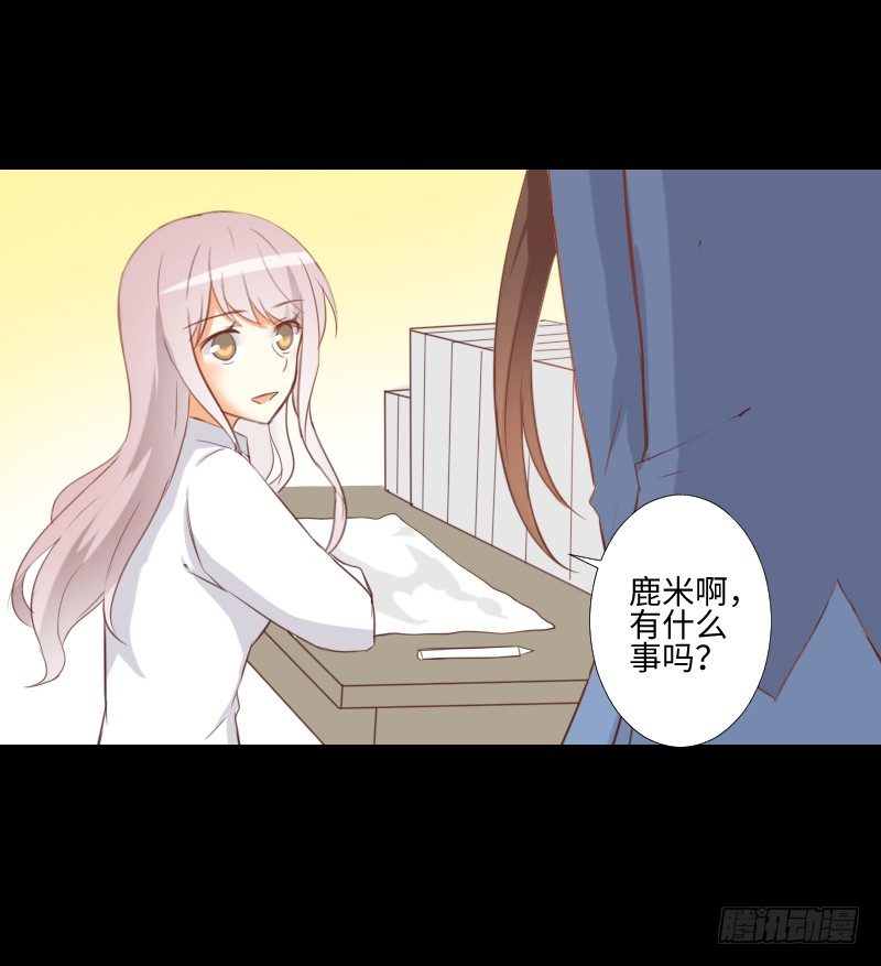 父母住处 第 4 页