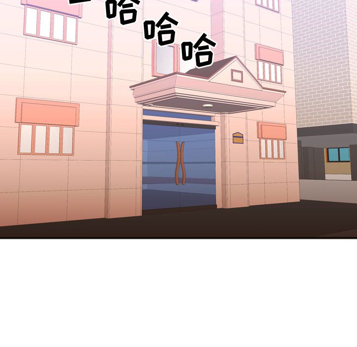 第21话 第 82 页