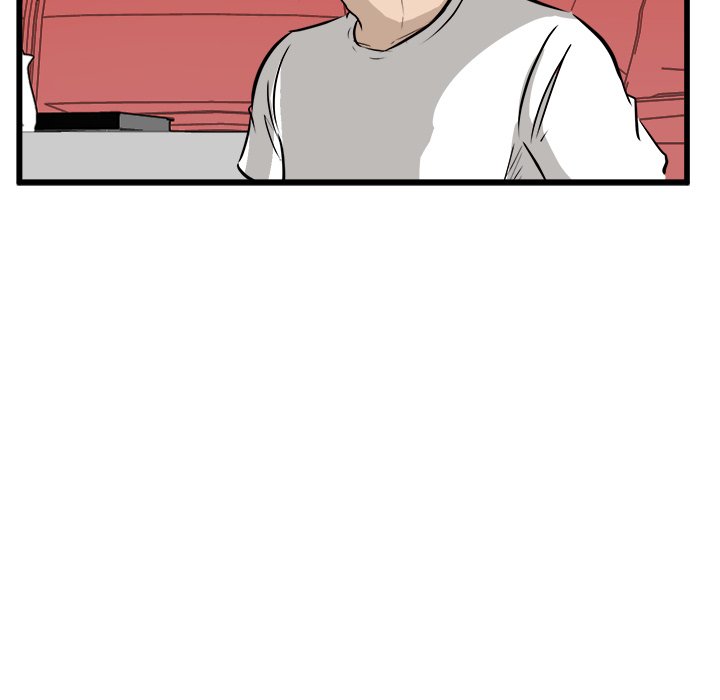 第45话 第 20 页