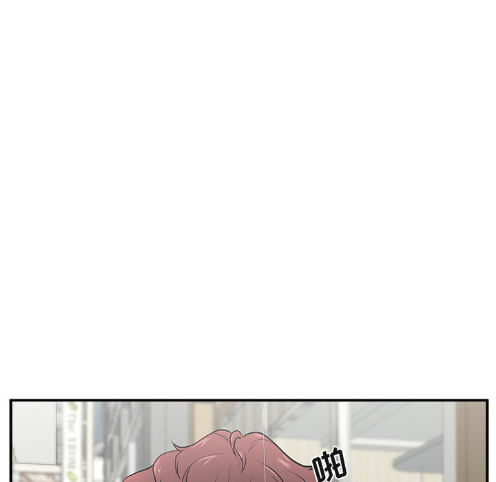第1话 第 26 页