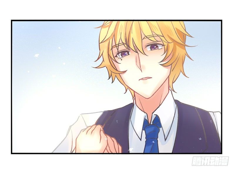 第8话：美好的愿望 下 第 8 页