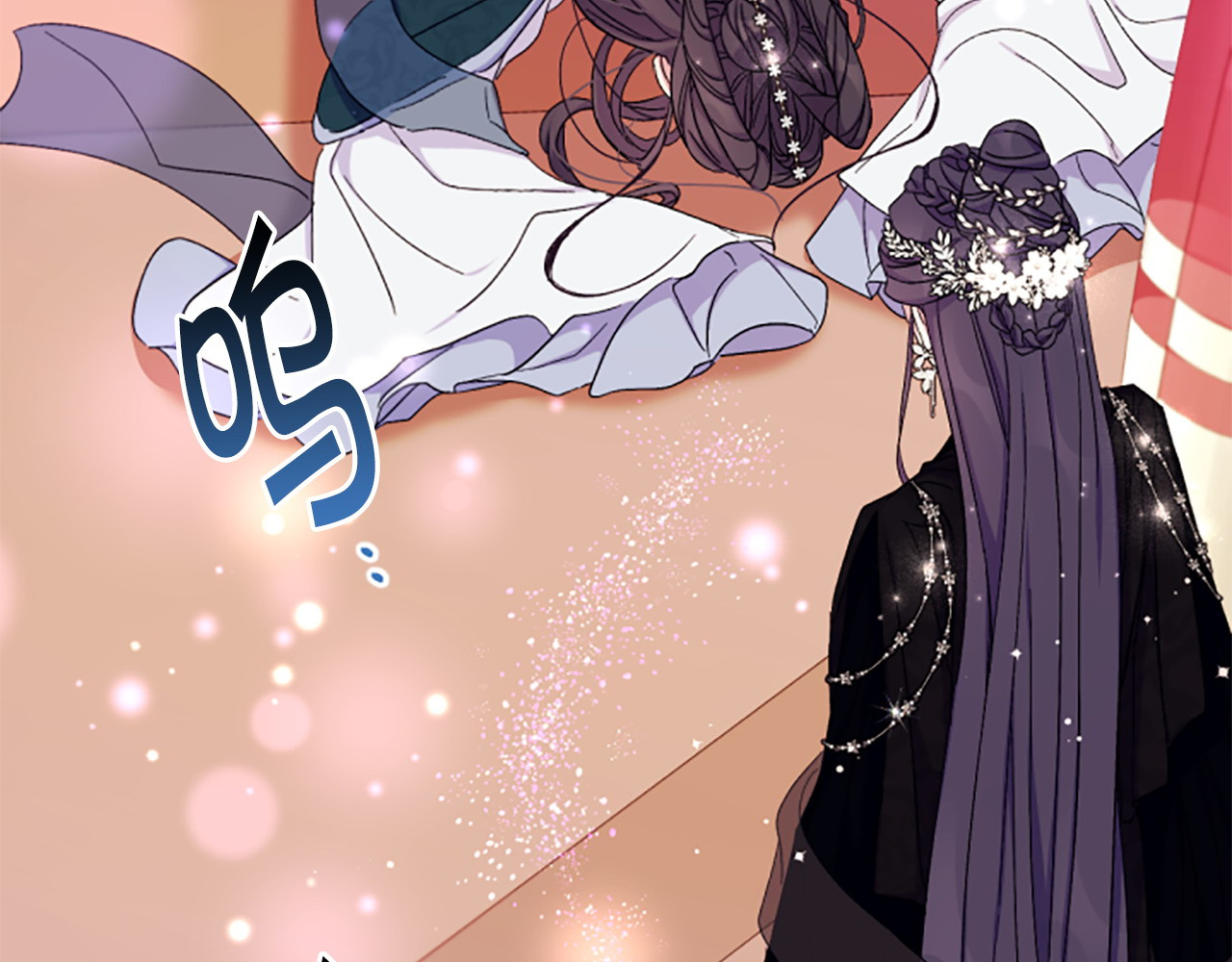 第105话 心软 第 82 页