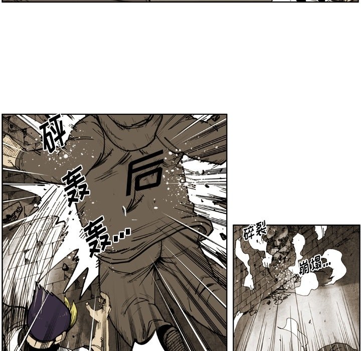第44话 第 24 页