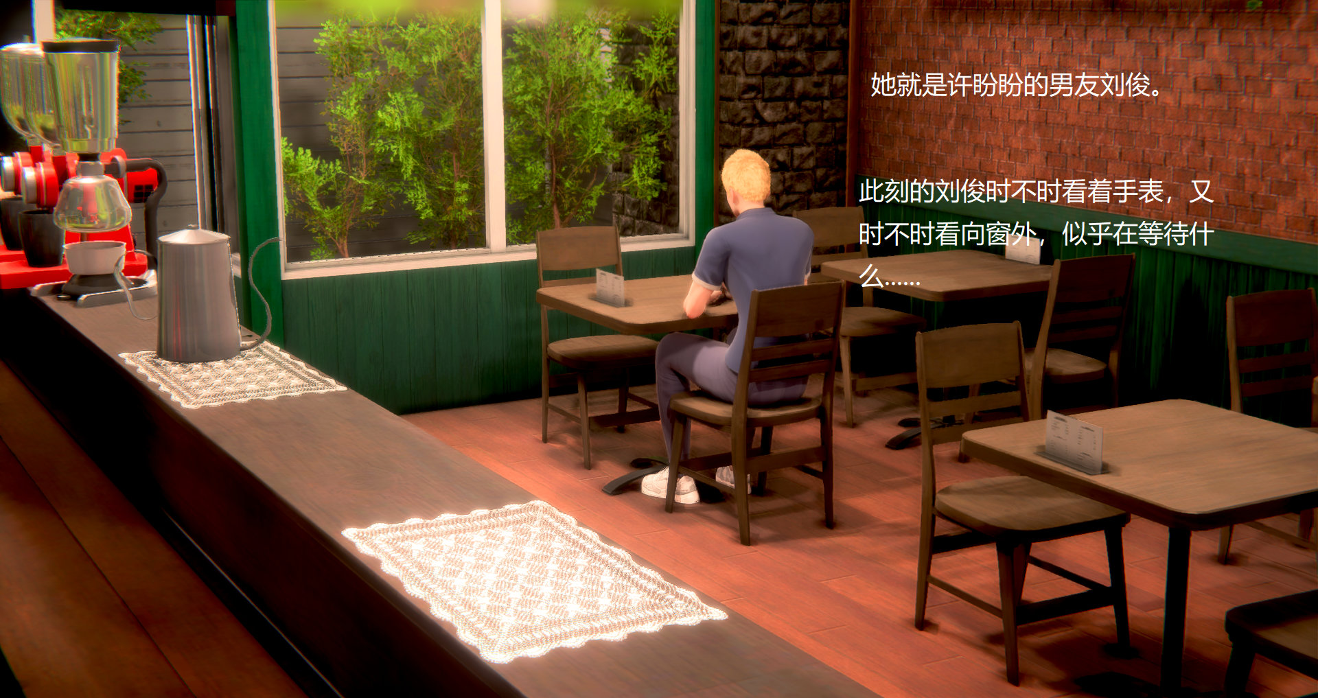前传 上 第 76 页