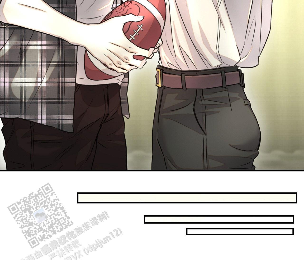 第35话 同情 第 27 页