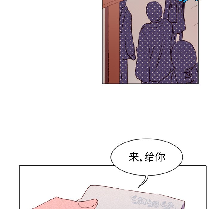 第6话 第 35 页