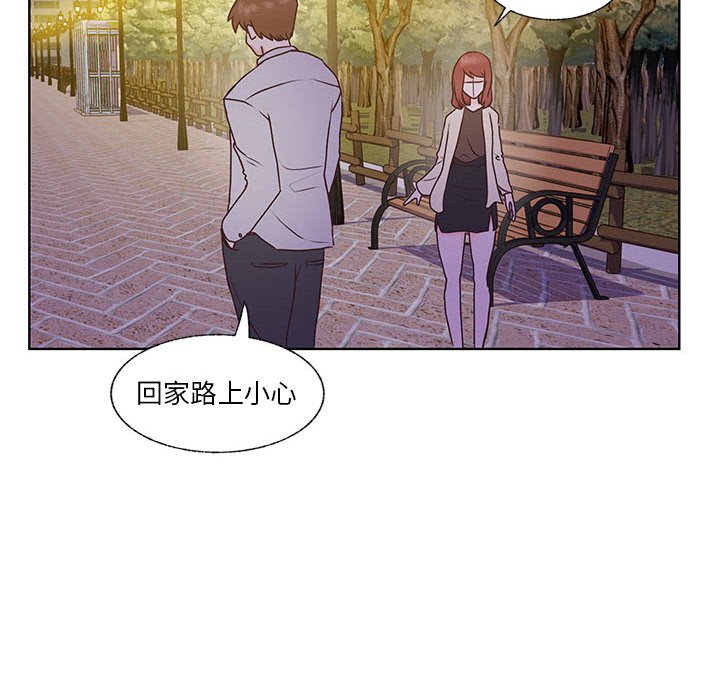 第82话 第 60 页