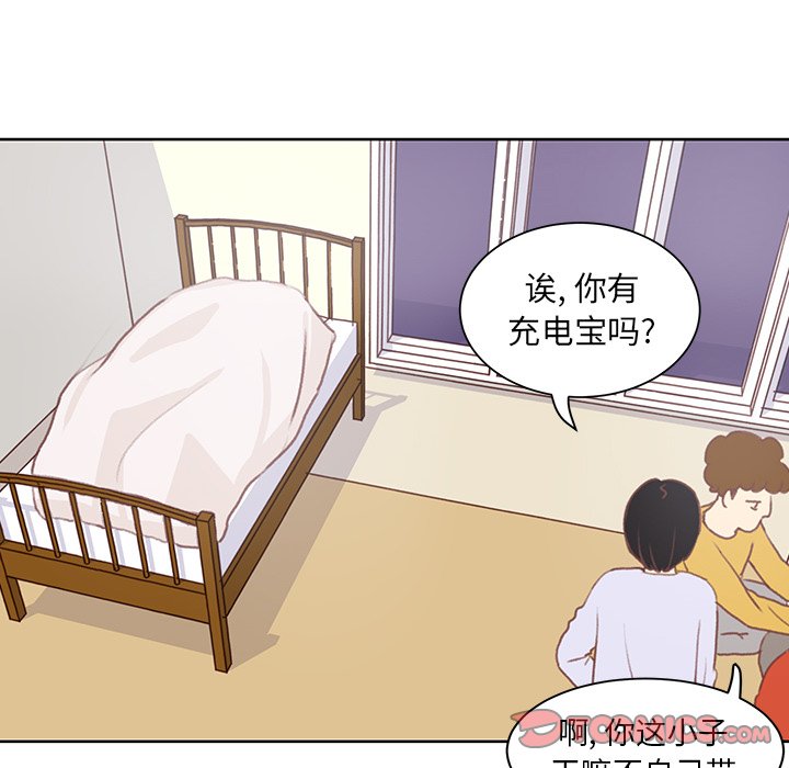 第7话 第 36 页