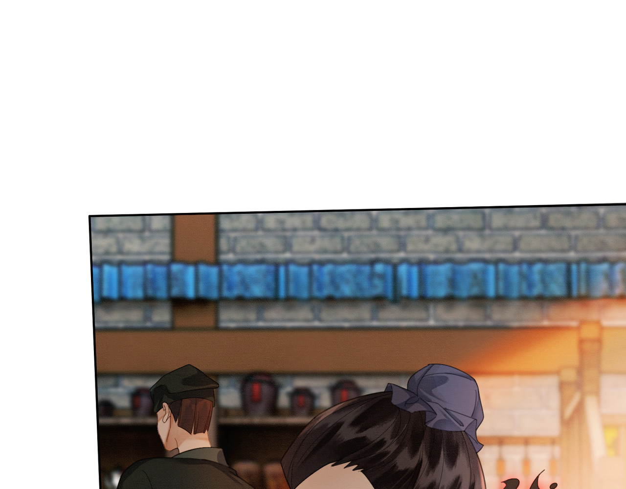 第40话 心魔再现 第 74 页