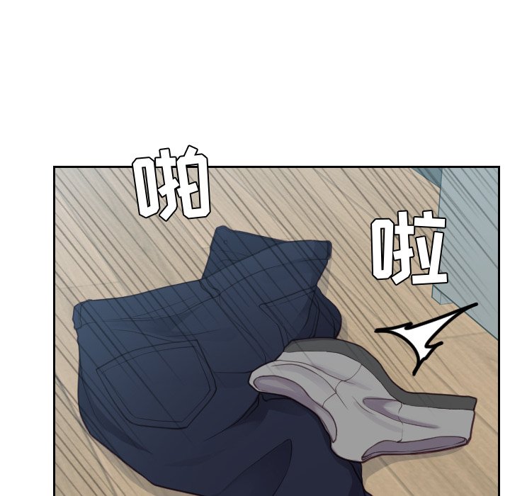 第18话 第 151 页