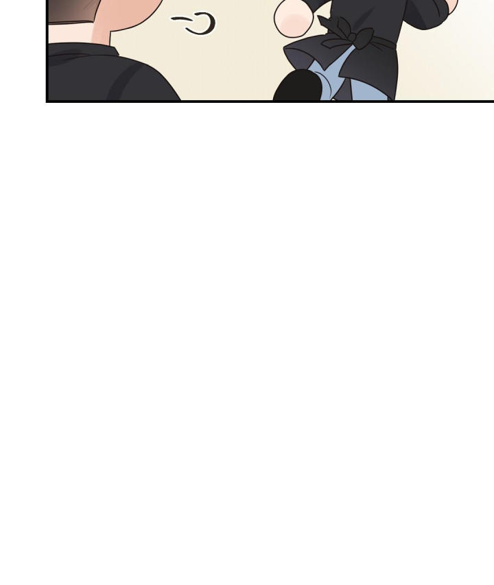 第75话 可爱 第 14 页