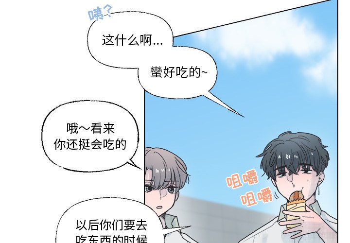 第40话 第 4 页