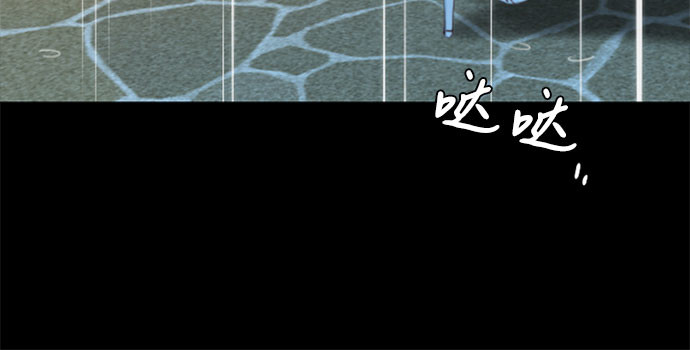 第40话 约会（3） 第 180 页