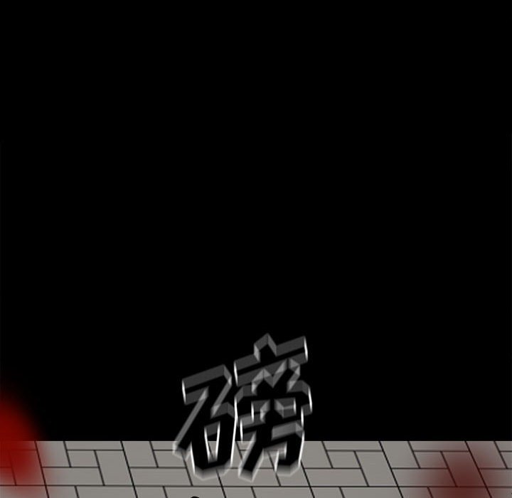第90话 第 30 页