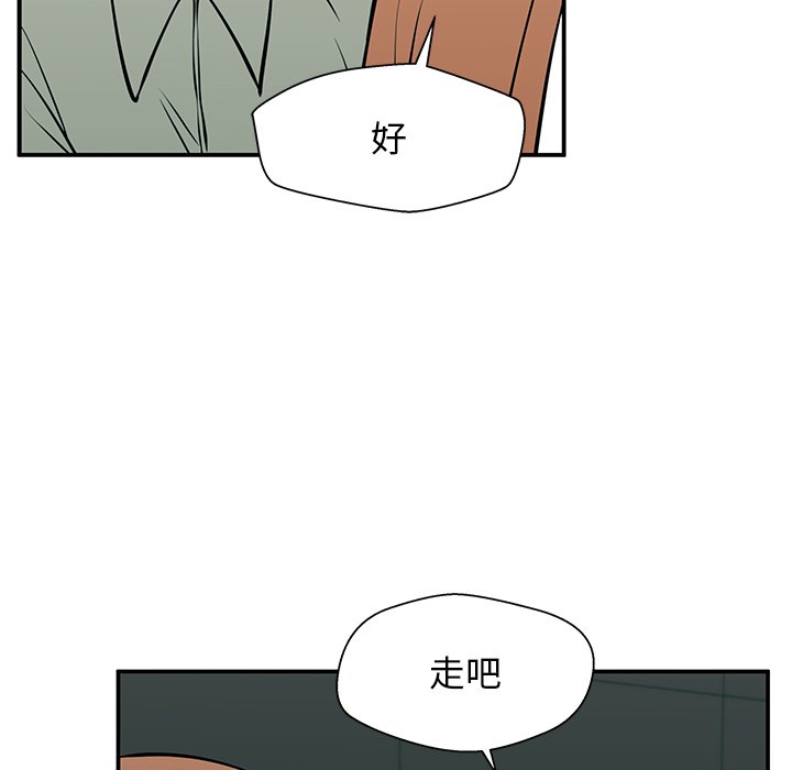 第24话 第 126 页