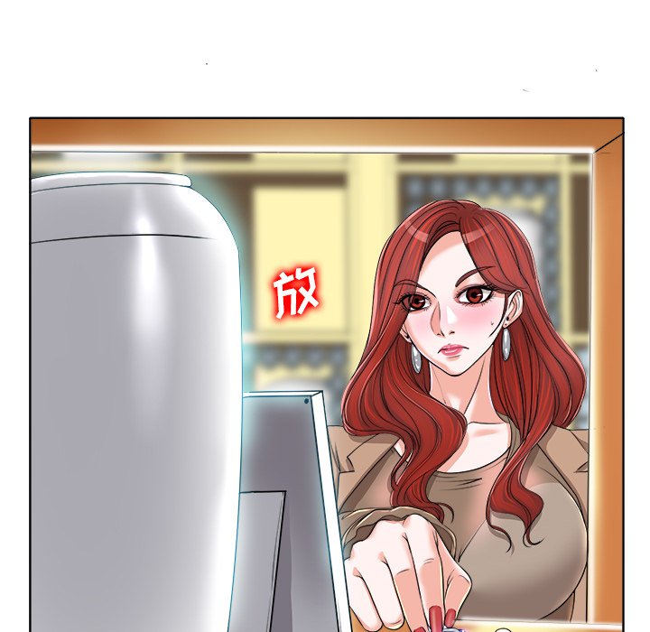 第36话 第 36 页