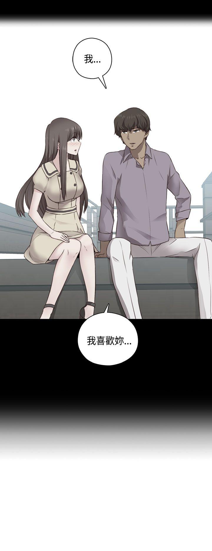 第68话 第 17 页
