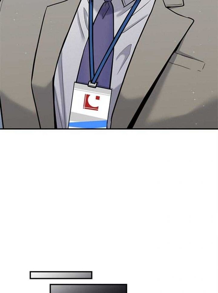第65话 第65话 第 5 页