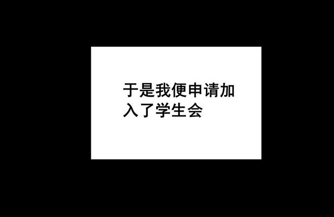 距离 第 20 页